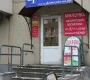 Бюро переводов Объединенные переводчики на Мясницкой улице Фото 2 на сайте Basmannyi.ru