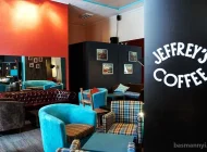 Кофейня Jeffrey`s coffeeshop Фото 7 на сайте Basmannyi.ru