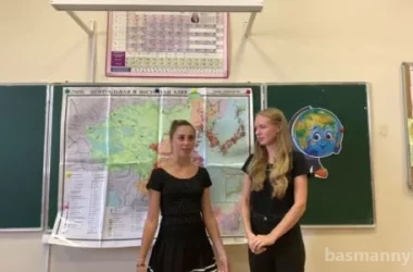 Московское государственное хореографическое училище им. Л.М. Лавровского  на сайте Basmannyi.ru
