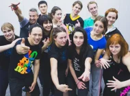 Школа танцев Драконы Фото 3 на сайте Basmannyi.ru