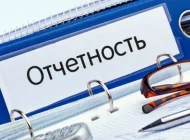 Юридическая компания Такстехнолоджигрупп  на сайте Basmannyi.ru
