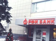 Банкомат РФИ банк Фото 3 на сайте Basmannyi.ru