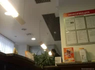 Банкомат Юникредит банк на улице Земляной Вал Фото 2 на сайте Basmannyi.ru