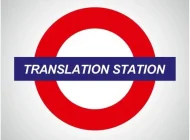 Бюро переводов Translation Station Фото 6 на сайте Basmannyi.ru