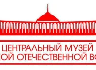 Бюро переводов Translation Station Фото 1 на сайте Basmannyi.ru