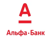 Банкомат Альфа-Банк на улице Макаренко  на сайте Basmannyi.ru