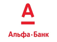 Банкомат Альфа-банк на улице Макаренко  на сайте Basmannyi.ru
