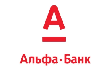 Банкомат Альфа-Банк на улице Макаренко  на сайте Basmannyi.ru