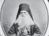 Императорское православное палестинское общество Фото 5 на сайте Basmannyi.ru