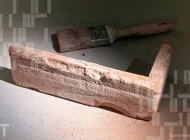 Компания по продаже плитки из старого кирпича и реставрации старых кирпичных кладок Bricktiles.ru Фото 6 на сайте Basmannyi.ru