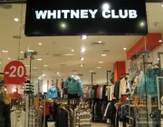 Магазин одежды Whitney club на Бауманской улице  на сайте Basmannyi.ru