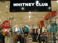 Магазин одежды Whitney club на Бауманской улице  на сайте Basmannyi.ru