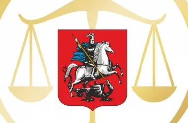 Юридическая компания Департамент Защиты Прав  на сайте Basmannyi.ru