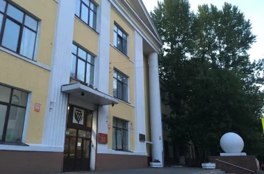 Заочный факультет Государственный университет по землеустройству на улице Казакова Фото 2 на сайте Basmannyi.ru