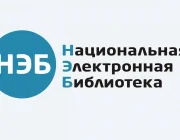 Приемная комиссия Московский государственный областной университет на улице Радио Фото 2 на сайте Basmannyi.ru