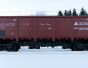 Транспортно-экспедиционная компания Беринг-Транс  на сайте Basmannyi.ru