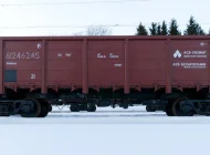 Транспортно-экспедиционная компания Беринг-Транс  на сайте Basmannyi.ru