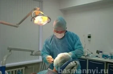 Стоматология Instom  на сайте Basmannyi.ru