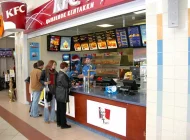 Ресторан быстрого питания KFC на улице Земляной Вал Фото 4 на сайте Basmannyi.ru