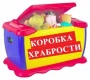 Благотворительный фонд Помоги ребенку.ру Фото 2 на сайте Basmannyi.ru