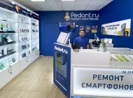 Сервисный центр Pedant.ru на Мясницкой улице Фото 3 на сайте Basmannyi.ru