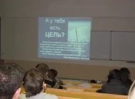 Ассоциация частных образовательных организаций высшего образования профессиональных образовательных организаций России Фото 2 на сайте Basmannyi.ru