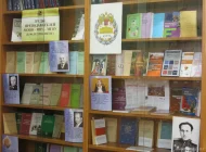 Факультет истории, политологии и права Государственный университет просвещения на улице Фридриха Энгельса Фото 8 на сайте Basmannyi.ru