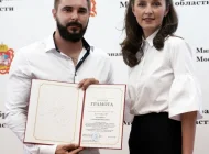 Факультет истории, политологии и права Государственный университет просвещения на улице Фридриха Энгельса Фото 6 на сайте Basmannyi.ru