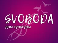 Школа вокала и актерского мастерства Свобода Фото 3 на сайте Basmannyi.ru