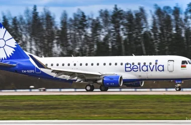 Авиакомпания Belavia Фото 2 на сайте Basmannyi.ru