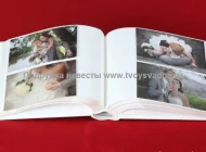Магазин свадебных аксессуаров Подружка Невесты Фото 5 на сайте Basmannyi.ru