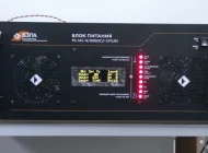 Научно-производственное объединение СпецЭлектроМеханика Фото 4 на сайте Basmannyi.ru