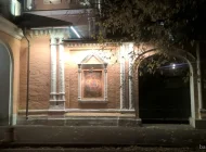 Воскресная школа Храм Святой Живоначальной Троицы в Хохлах Фото 2 на сайте Basmannyi.ru