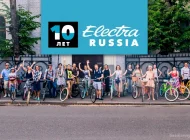 Магазин Electra Фото 4 на сайте Basmannyi.ru