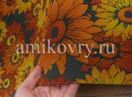 Магазин ковров Ами ковры на Нижней Сыромятнической улице Фото 2 на сайте Basmannyi.ru