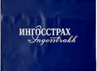 Торгово-производственная компания PackArt Фото 7 на сайте Basmannyi.ru