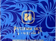 Торгово-производственная компания PackArt Фото 3 на сайте Basmannyi.ru