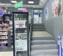 Компания по скупке золота и ювелирных изделий Аурум на Бауманской улице Фото 2 на сайте Basmannyi.ru