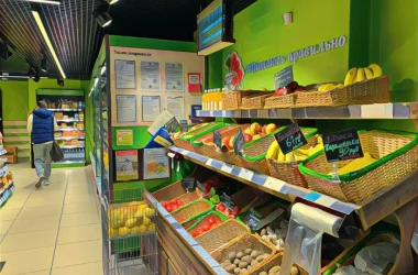 Магазин с доставкой полезных продуктов ВкусВилл в Лубянском проезде Фото 2 на сайте Basmannyi.ru