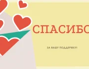 Благотворительный фонд Мои друзья Фото 2 на сайте Basmannyi.ru