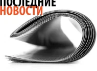 Web-студия Нбс-медиа Фото 3 на сайте Basmannyi.ru