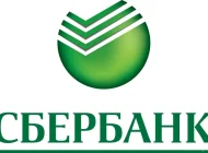 Компания Современные бизнес-технологии Фото 5 на сайте Basmannyi.ru