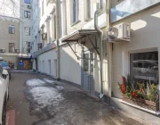 Студия здоровья стопы и эстетики «ОНИКС» Фото 2 на сайте Basmannyi.ru
