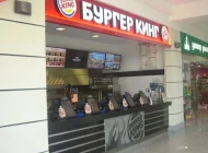 Бургер Кинг на улице Земляной Вал Фото 1 на сайте Basmannyi.ru