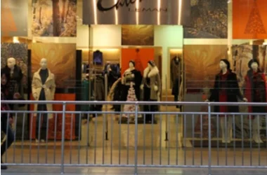 Магазин женской одежды Caterina Leman на улице Земляной Вал Фото 2 на сайте Basmannyi.ru