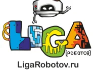 Школа робототехники Лига Роботов на Рубцовской набережной Фото 3 на сайте Basmannyi.ru