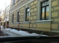 БЦ На Харитоньевском Фото 1 на сайте Basmannyi.ru
