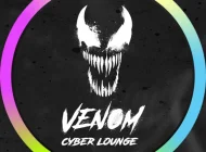 Кибер-лаунж Venom Сyber Lounge Фото 3 на сайте Basmannyi.ru