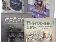 Интернет-магазин Хоббитека Фото 4 на сайте Basmannyi.ru