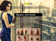 Веб-студия SEOPERROT Фото 5 на сайте Basmannyi.ru